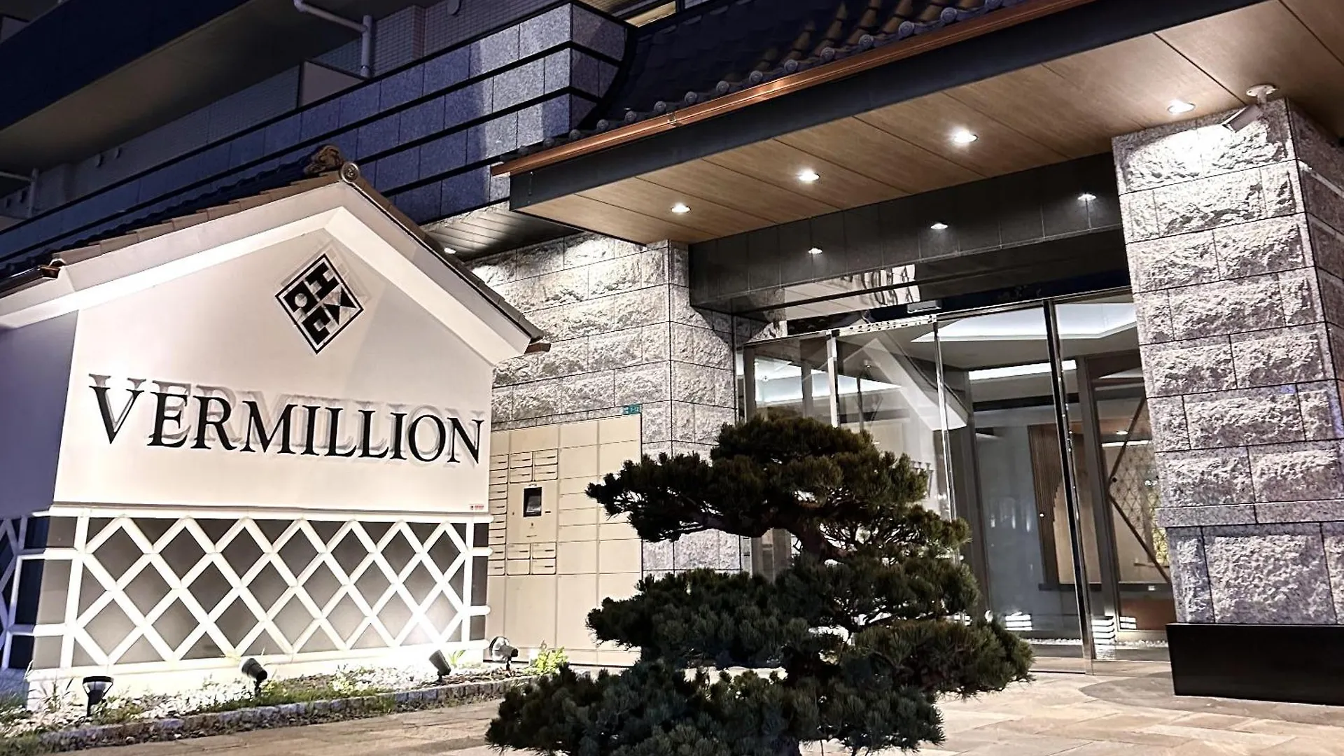 **** Aparthotel Ostay Vermillion Namba Osaka Japan