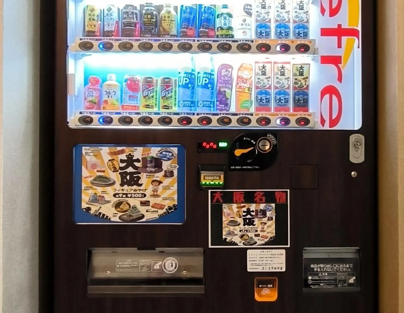 Ostay Vermillion Namba 大阪 公寓式酒店