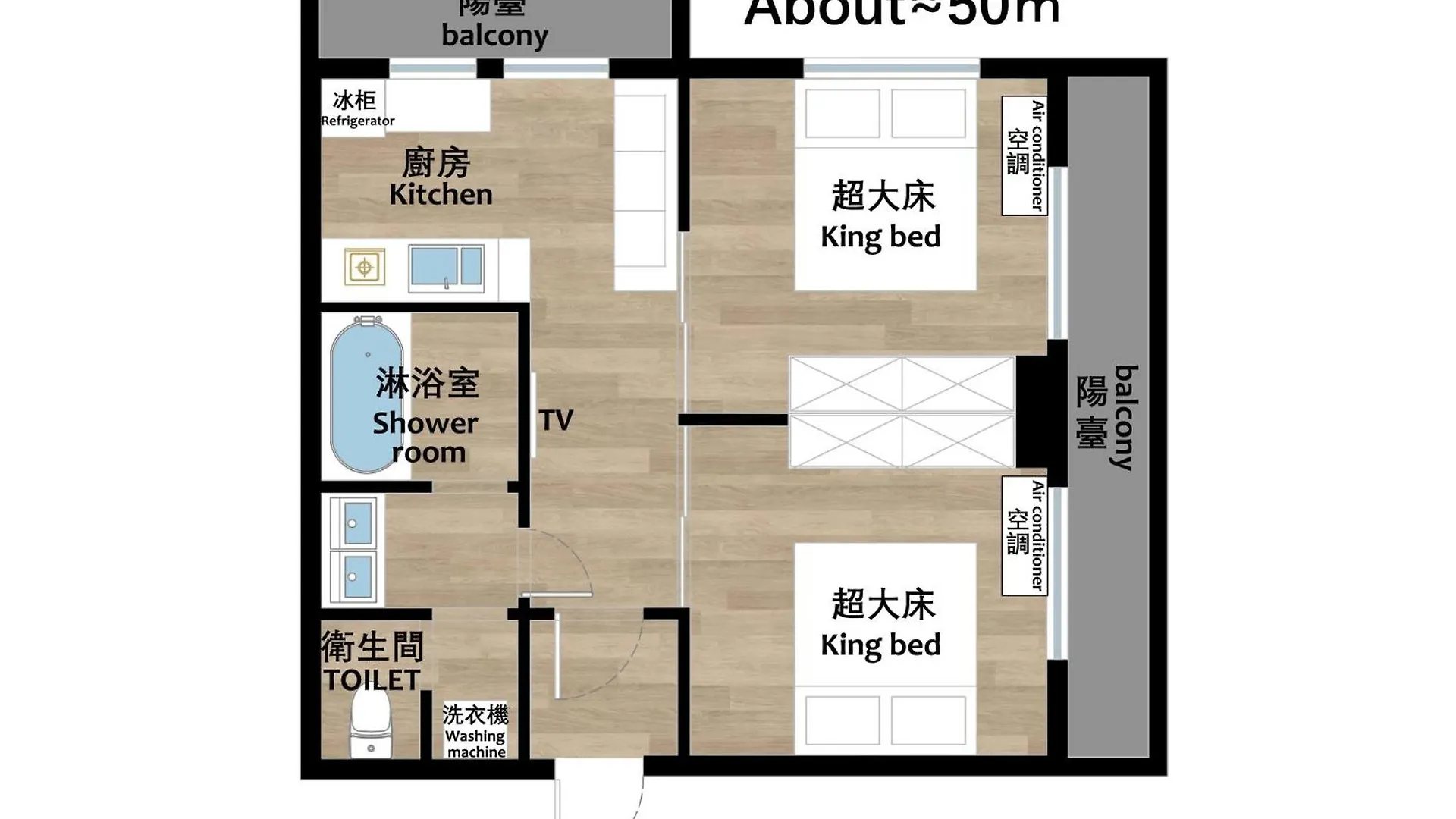 公寓式酒店 Ostay Vermillion Namba 大阪