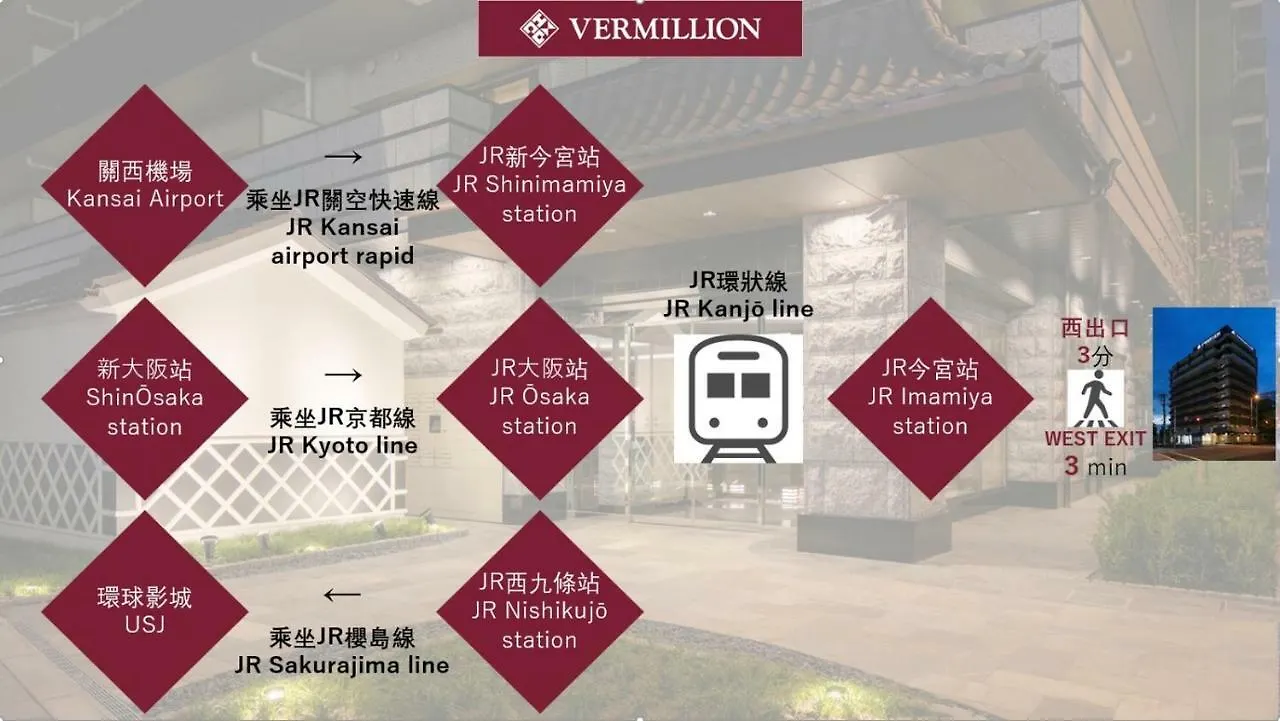 Ostay Vermillion Namba Osaka