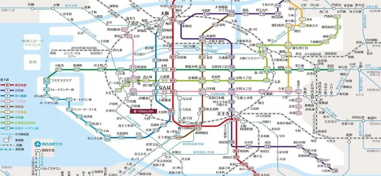 Ostay Vermillion Namba Osaka 4*,